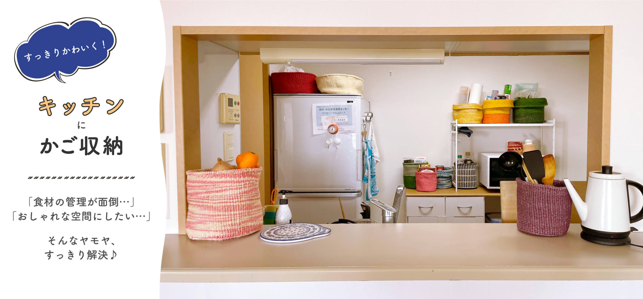 ���å���򤹤ä��꤫�襤�������å���Τ�����Ǽ