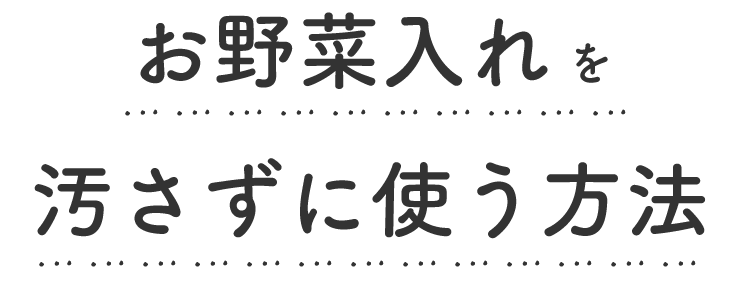 ����������������˻Ȥ���ˡ