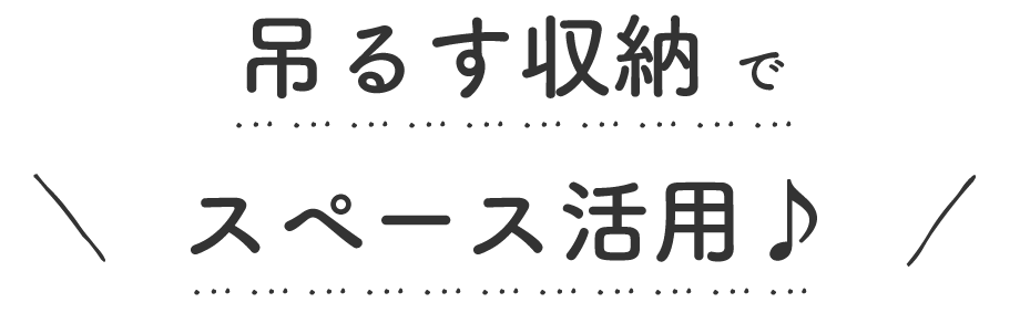 �ߤ뤹��Ǽ�ǥ��ڡ�������